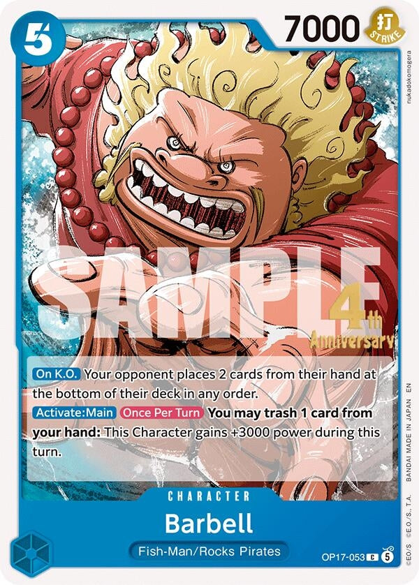 Image for Barbell (OP17-053) (The World's Strongest Warriors Release Event Cards) (OP17 RE) - One Piece Card Game