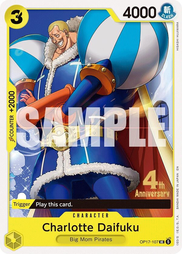 Image for Charlotte Daifuku (OP17-107) (The World's Strongest Warriors Release Event Cards) (OP17 RE) - One Piece Card Game