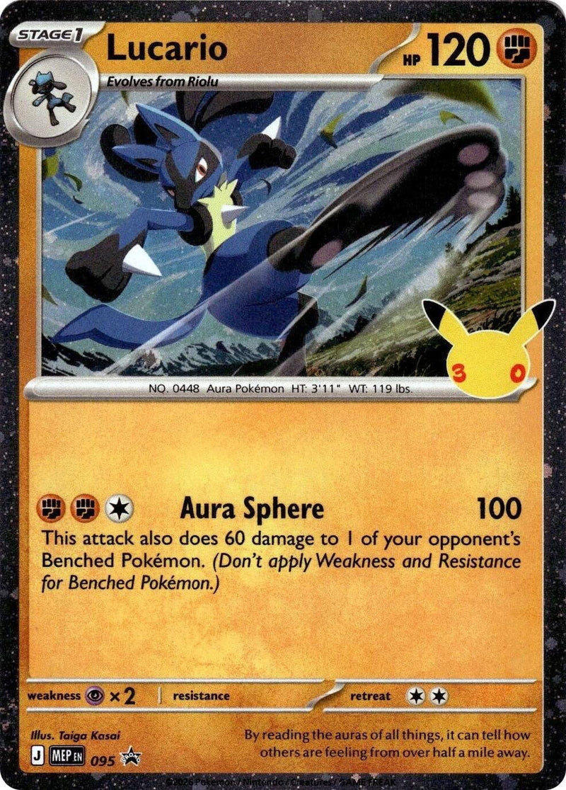 Lucario - 095 (30th Celebration) (095) (ME: Mega Evolution Promo)