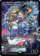 Image for Denzilore Fatehold (Showcase) (0408) (408) (Reality Fracture) (FRA) - Magic: The Gathering