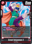 Image for Great Saiyaman 2 - FB11-004 (FB11-004) (Brightness of Hope) (FB11) - Dragon Ball Super: Fusion World