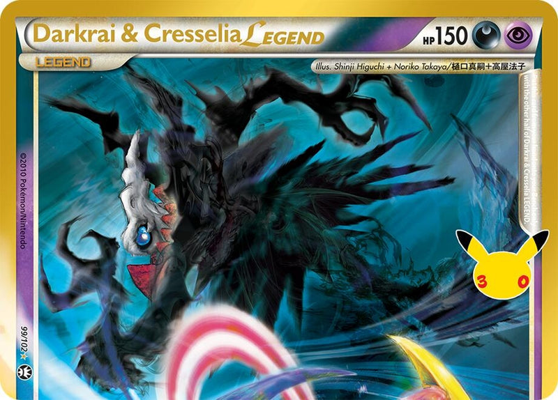 Image for Darkrai & Cresselia Legend (Top) (99/102) (ME: 30th Celebration Classic Collection) (30C) - Pokemon