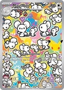 Image for Maushold (146/128) (ME: 30th Celebration) (30C) - Pokemon