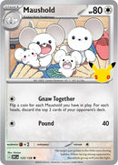 Image for Maushold (125/128) (ME: 30th Celebration) (30C) - Pokemon