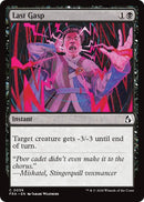 Image for Last Gasp (56) (Reality Fracture) (FRA) - Magic: The Gathering