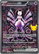 Mewtwo ex (151/128) (ME: 30th Celebration)