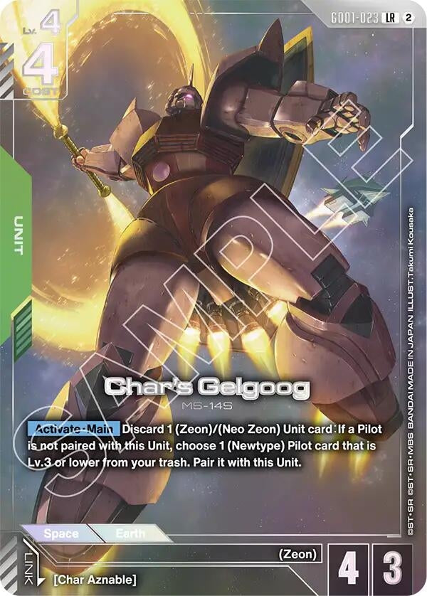 Image for Char's Gelgoog (Official Card Case Set 02) (GD01-023) (Gundam Promotional Cards) (GCG-PR) - Gundam Card Game