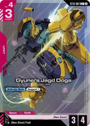 Image for Gyunei's Jagd Doga (C+) (ST13-007) (Starter Deck 13: Silent Barrage) (ST13) - Gundam Card Game