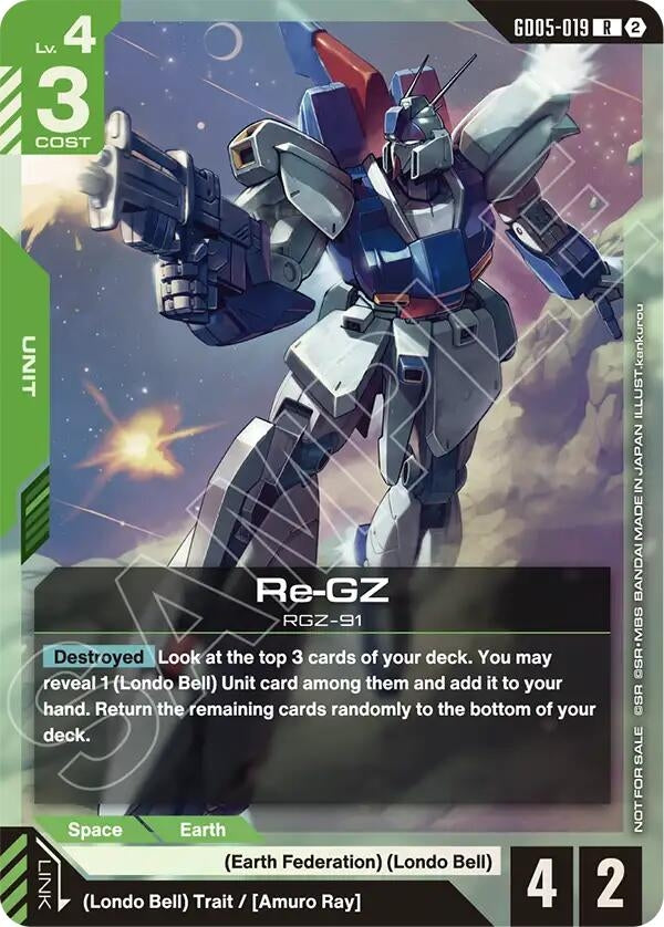 Image for Re-GZ (Store Tournament Participation Pack 06) (GD05-019) (Gundam Promotional Cards) (GCG-PR) - Gundam Card Game