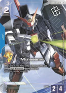 Image for Murasame (Store Tournament Winner Pack 06) (GD05-016) (Gundam Promotional Cards) (GCG-PR) - Gundam Card Game