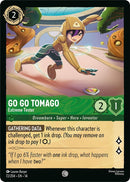 Image for Go Go Tomago - Extreme Tester (72/204) (Hyperia City) (14) - Disney Lorcana