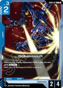 Image for GQuuuuuuX (GD06-017) (Stardust Trails) (GD06) - Gundam Card Game