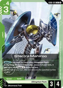 Image for Stero's Mahiroo (GD06-026) (Stardust Trails) (GD06) - Gundam Card Game