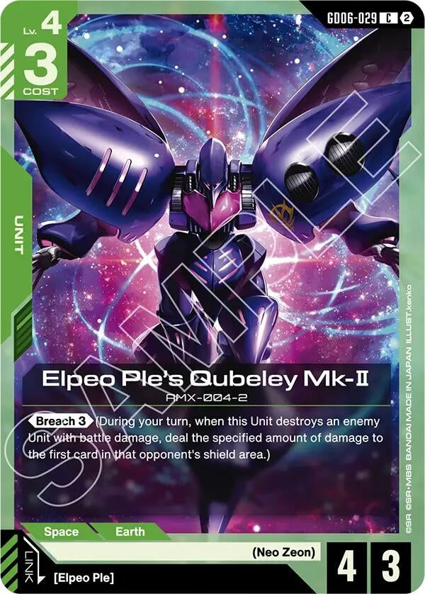 Image for Elpeo Ple's Qubeley Mk-II (GD06-029) (GD06-029) (Stardust Trails) (GD06) - Gundam Card Game
