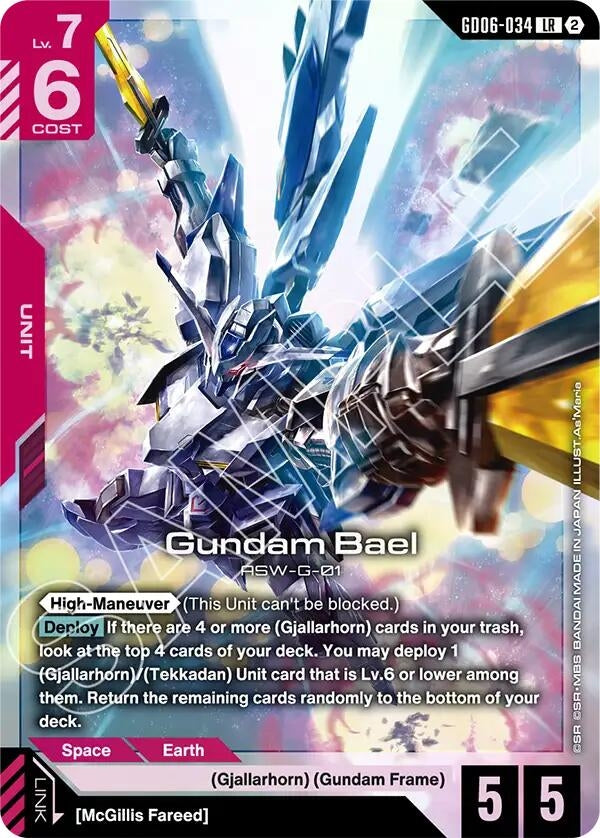 Image for Gundam Bael (GD06-034) (Stardust Trails) (GD06) - Gundam Card Game
