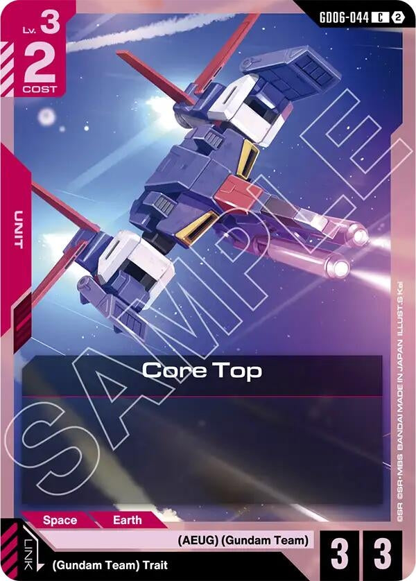 Image for Core Top (GD06-044) (Stardust Trails) (GD06) - Gundam Card Game
