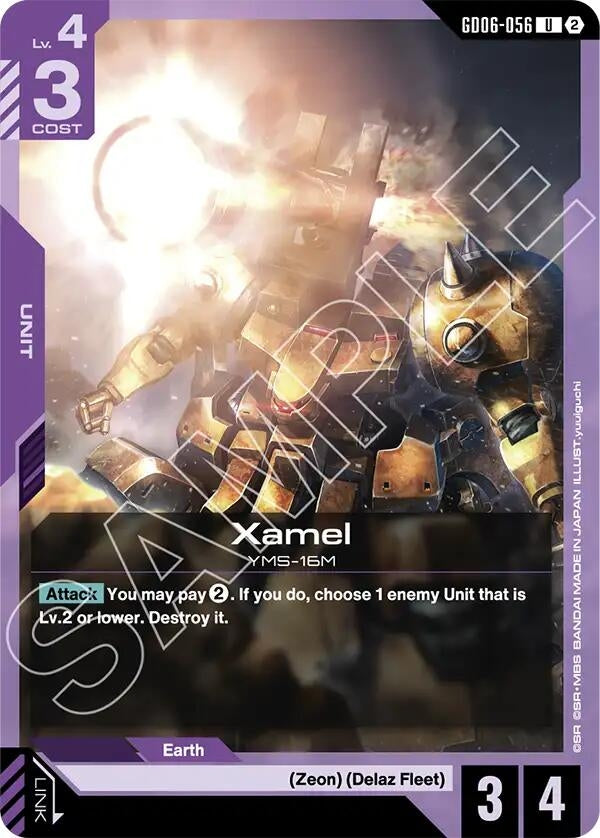 Image for Xamel (GD06-056) (Stardust Trails) (GD06) - Gundam Card Game
