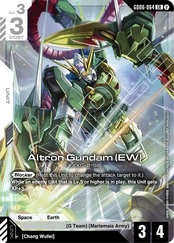 Image for Altron Gundam (EW) (GD06-064) (Stardust Trails) (GD06) - Gundam Card Game