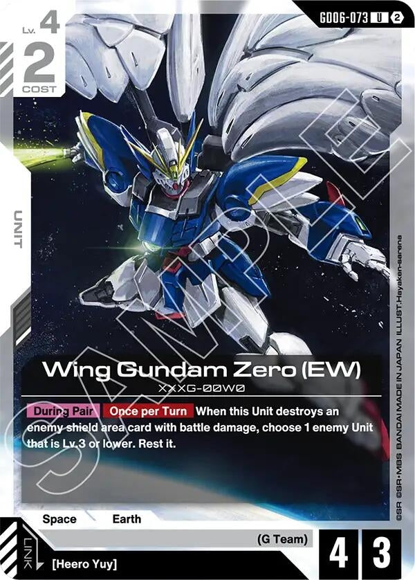 Image for Wing Gundam Zero (EW) (GD06-073) (Stardust Trails) (GD06) - Gundam Card Game