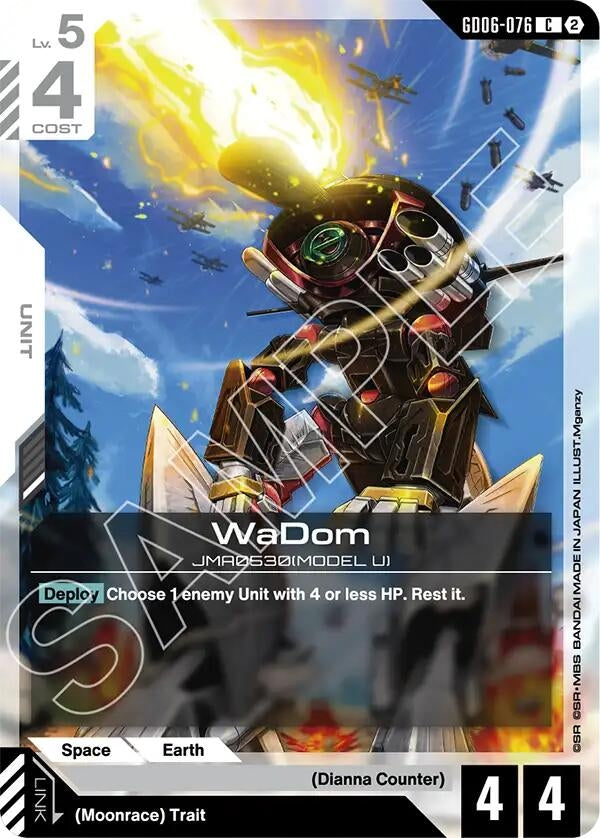Image for WaDom (GD06-076) (Stardust Trails) (GD06) - Gundam Card Game