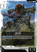 Image for WaD (GD06-078) (Stardust Trails) (GD06) - Gundam Card Game