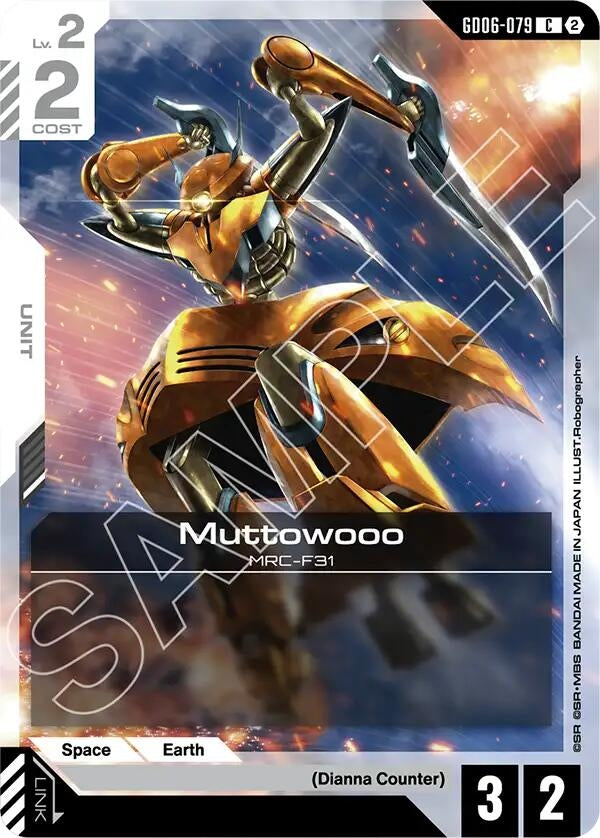 Image for Muttowooo (GD06-079) (Stardust Trails) (GD06) - Gundam Card Game