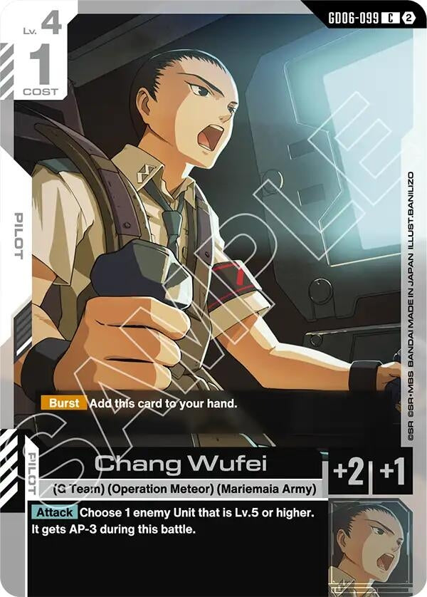 Image for Chang Wufei (GD06-099) (Stardust Trails) (GD06) - Gundam Card Game