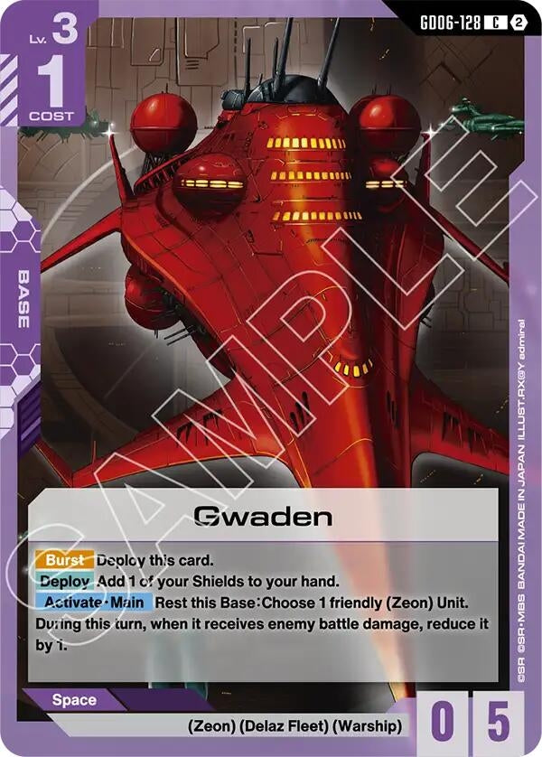 Image for Gwaden (GD06-128) (Stardust Trails) (GD06) - Gundam Card Game