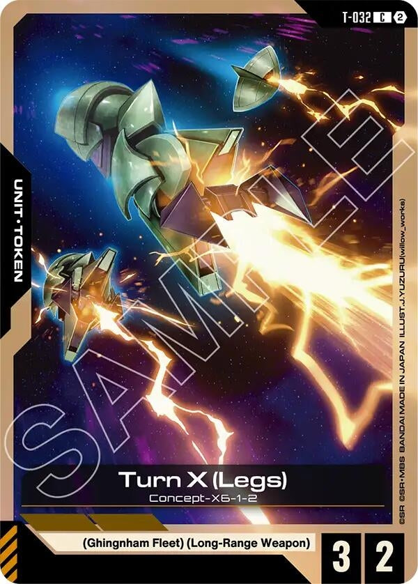Image for Turn X (Legs) (T-032) Token (T-032) (Stardust Trails) (GD06) - Gundam Card Game