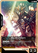 Image for Nu Gundam (T-034) Token (T-034) (Stardust Trails) (GD06) - Gundam Card Game