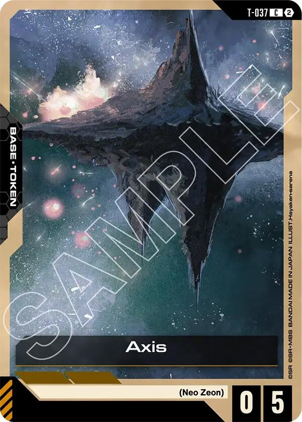 Image for Axis (T-037) Token (T-037) (Stardust Trails) (GD06) - Gundam Card Game