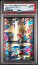 PSA 8 - FA/M MANECTRIC EX PROMO 2017 POKEMON MEGA POWERS COLLECTION PROMO