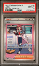 PSA 10 - LACEY SPECIAL ART RARE 2024 POKEMON JAPANESE SV8a-TERASTAL FEST ex
