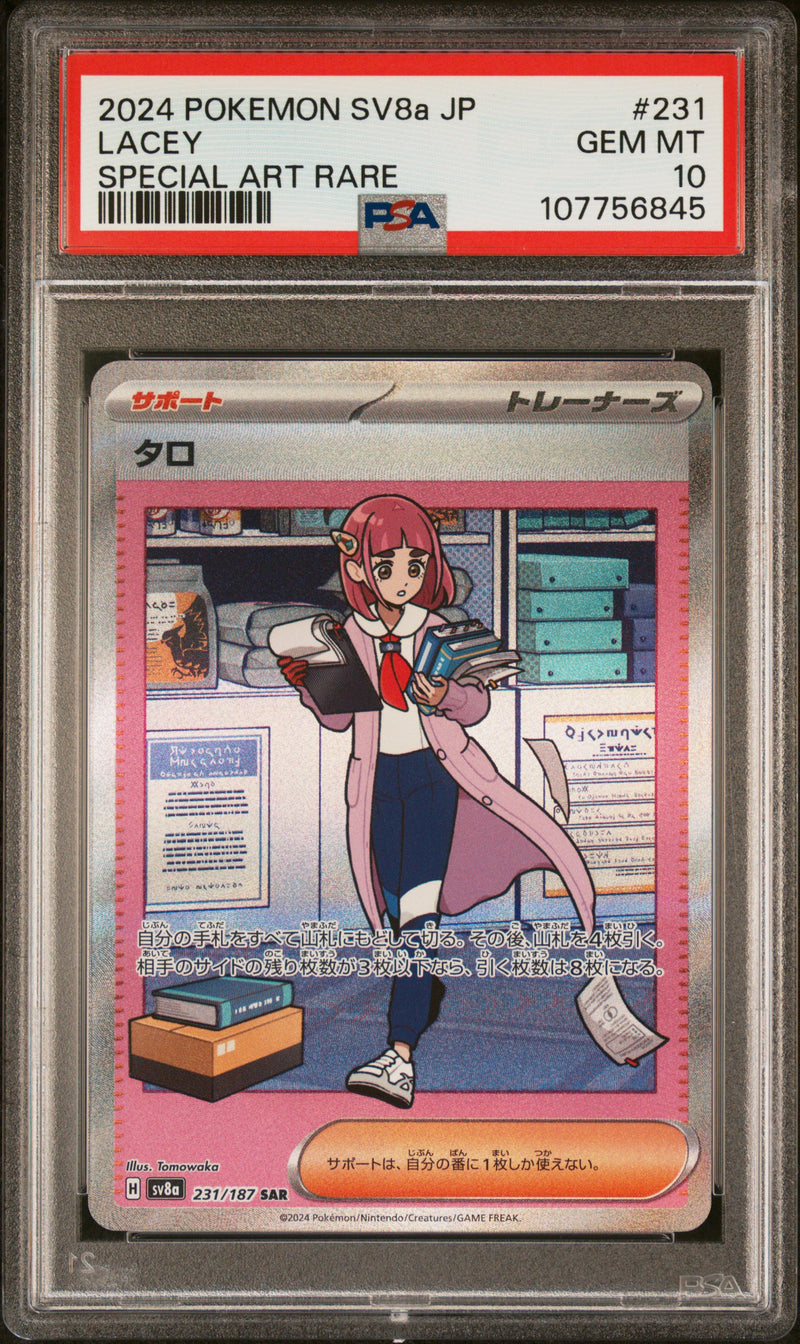 PSA 10 - LACEY SPECIAL ART RARE 2024 POKEMON JAPANESE SV8a-TERASTAL FEST ex