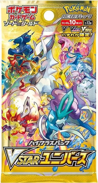 Japanese Sword & Shield - Vstar Universe Booster Pack S12A