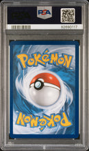PSA 10 - FA/JOLTEON VMAX JOLTEON VMAX PREM.COLL 2021 POKEMON SWSH BLACK STAR PROMO
