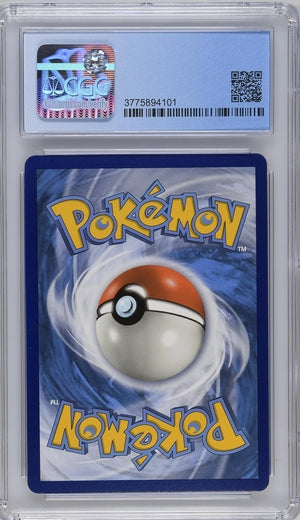 *** CGC GEM MINT 9.5***2019 Hidden Fates Gabite Shiny Rare