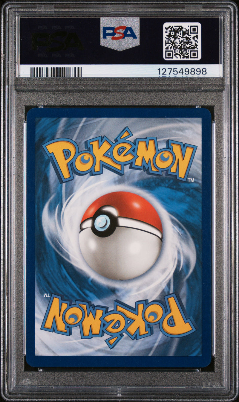 PSA 8 - FA/ZYGARDE EX PROMO 2017 POKEMON MEGA POWERS COLLECTION PROMO