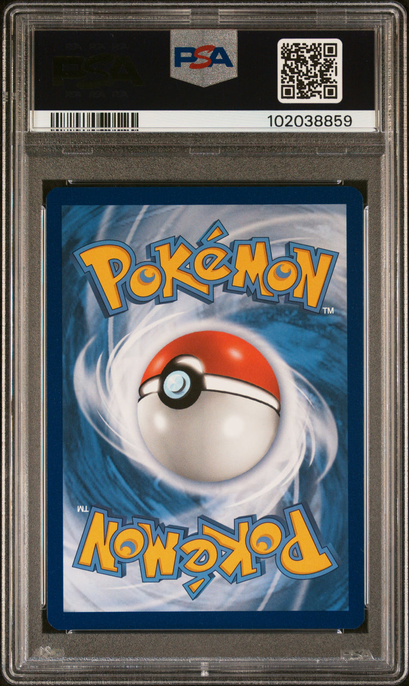 PSA 10 - FA/VAPOREON VMAX VAPOREON VMAX PREM.COLL. 2021 POKEMON SWSH BLACK STAR PROMO