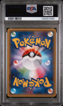 PSA 10 - SHAYMIN EX PREMIUM POKEKYUN SET 2016 POKEMON JAPANESE XY PROMO