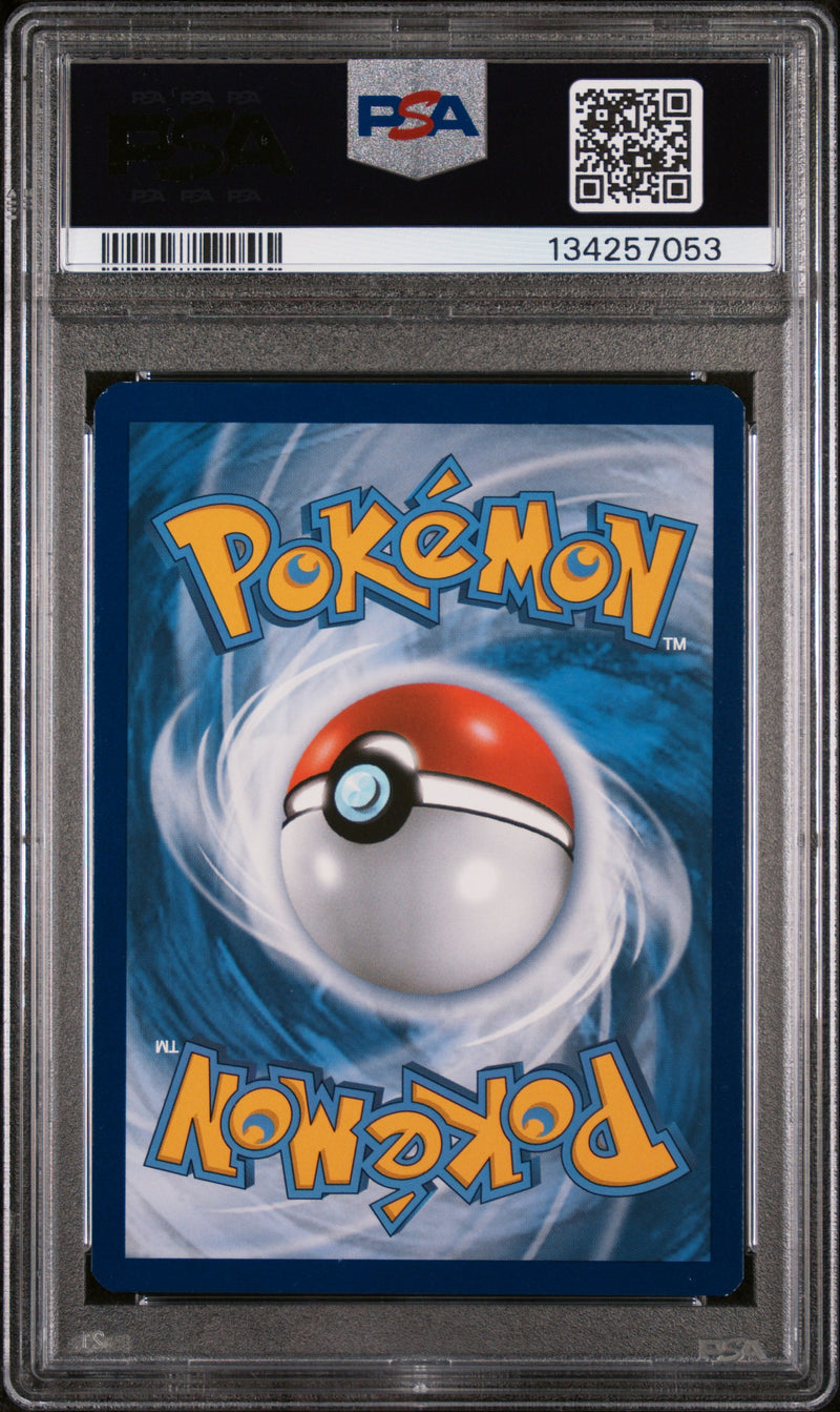 PSA 7 - M CHARIZARD EX GENERATIONS 2016 POKEMON XY GENERATIONS