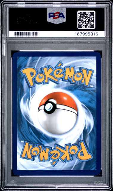2021 POKEMON SM BLACK STAR PROMO