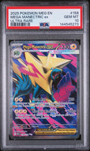 PSA 10 - MEGA MANECTRIC ex ULTRA RARE 2025 POKEMON MEG EN-MEGA EVOLUTION