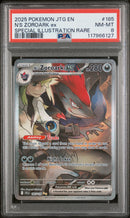 PSA 8 - N'S ZOROARK ex SPECIAL ILLUSTRATION RARE 2025 POKEMON JTG EN-JOURNEY TOGETHER
