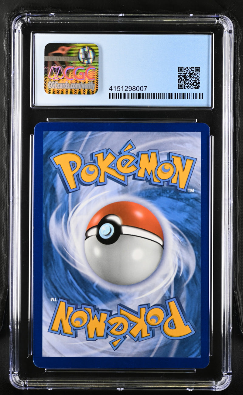 CGC 9 - Pokémon 2018 English Lillie 151/156