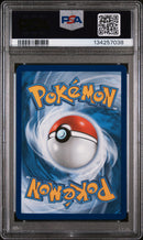 PSA 10 - MEGA ABSOL ex SPECIAL ILLUSTRATION RARE 2025 POKEMON MEG EN-MEGA EVOLUTION