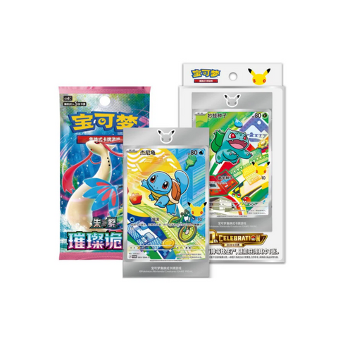 30th Anniversary Celebration: Original Partner Card Set Vol. 1