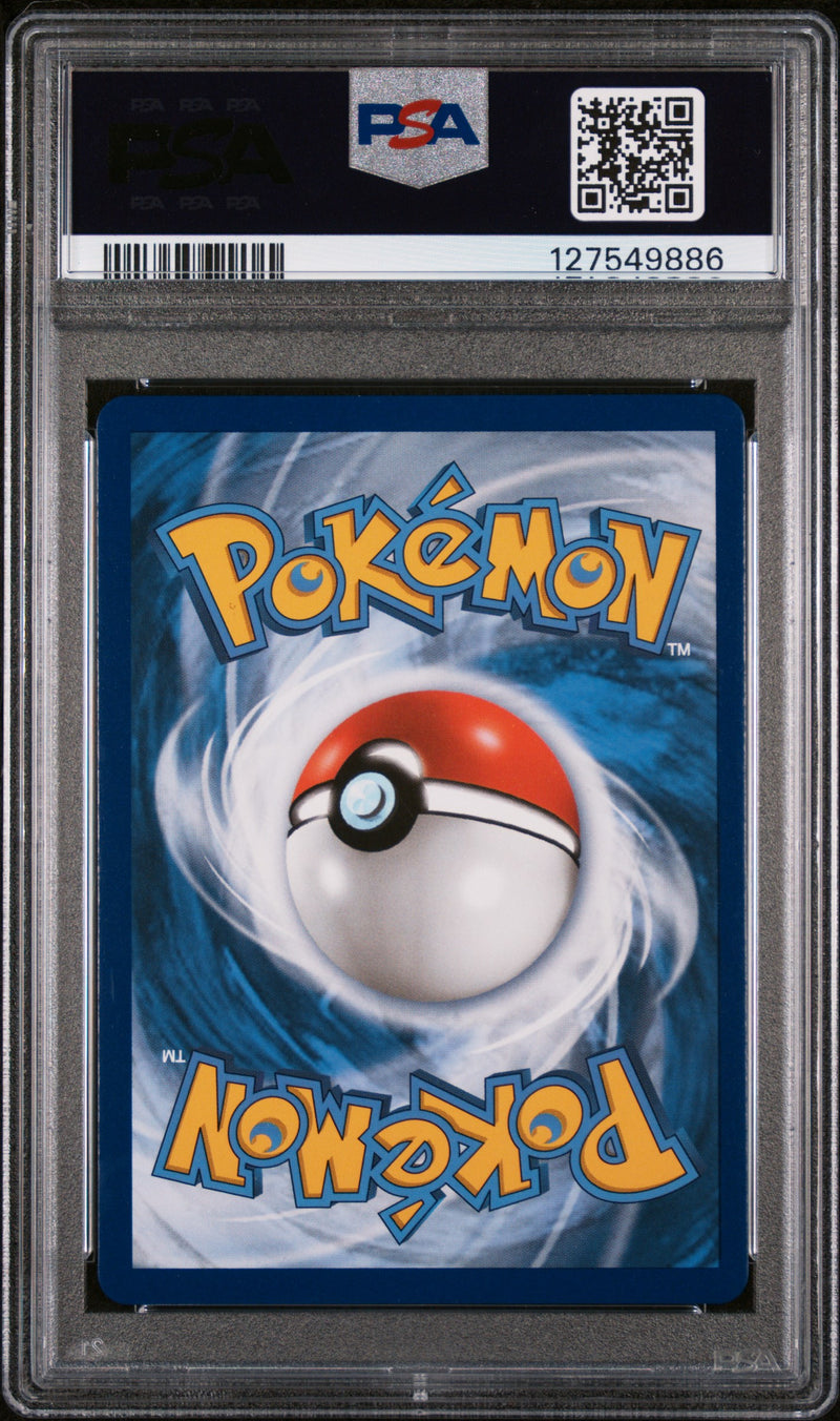 PSA 7 - LATIOS EX BLACK STAR PROMOS 2015 POKEMON XY BLACK STAR PROMOS