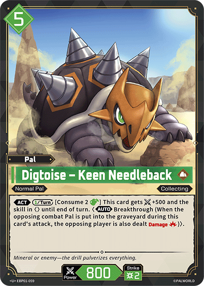 Image for Digtoise – Keen Needleback (EBP01-059) (Booster Pack "Dawn of Palpagos") (EBP01) - Palworld Official Card Game
