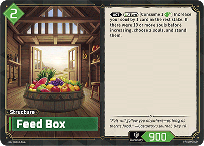 Image for Feed Box (EBP01-065) (Booster Pack "Dawn of Palpagos") (EBP01) - Palworld Official Card Game